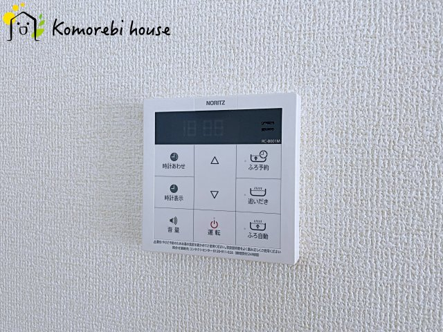 鴻巣市吹上本町2丁目　新築一戸建て　ブルーミングガーデン　01の設備|給湯です