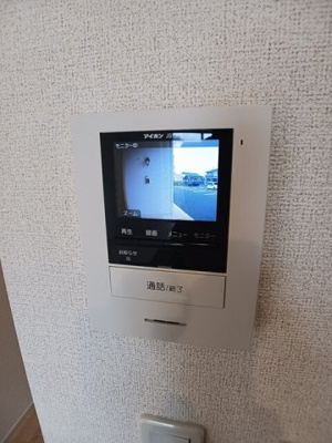 【セキュリティ】 | ブルゴーニュＣ
