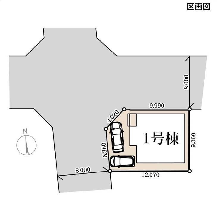 新築　前橋市小相木町第6　Livele Garden.S　１号棟の区画図|1号棟　区画図　北側接道幅員約8ｍ　西側接道幅員約8ｍ

