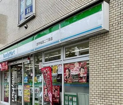 レオーネ早稲田の周辺
