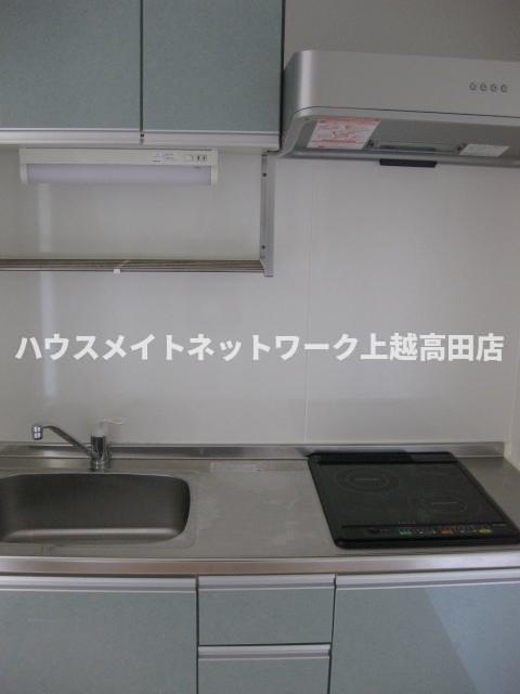 エスペランサのキッチン|キッチン
