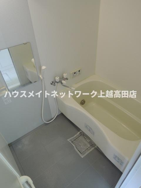 エスペランサの浴室|追焚機能付