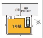 【区画図】 | ご家族様のプライベート空間が確保できる素敵な間取りです。また敷地ゆったりですので、おうち時間を楽しむのにもぴったりですね♪