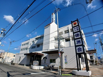【周辺】 | パルテール八尾 | 厚生会第一病院まで1240m
