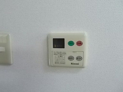 【設備】 | ウムファッセン