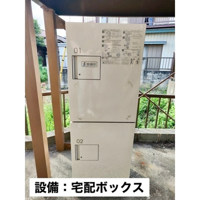 【その他共用部分】 | セラヴィ亥鼻