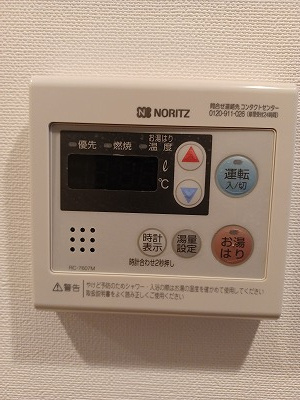 【その他】 | ミリアレジデンス品川中延 | ※別室参考写真