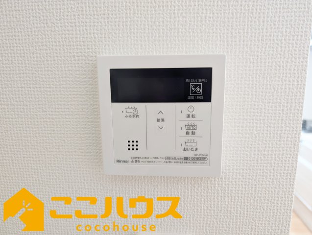 名護市宇茂佐1556番　新築戸建て　全7棟　A号棟の設備|給湯設備