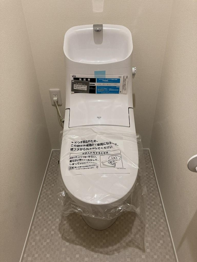 フィカーサ西東京　Ｂ棟のトイレ