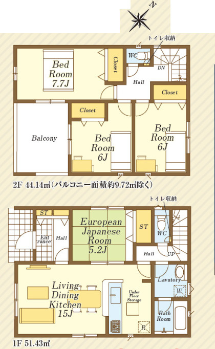狭山市狭山台３丁目　全2棟　新築戸建　クレイドルガーデン