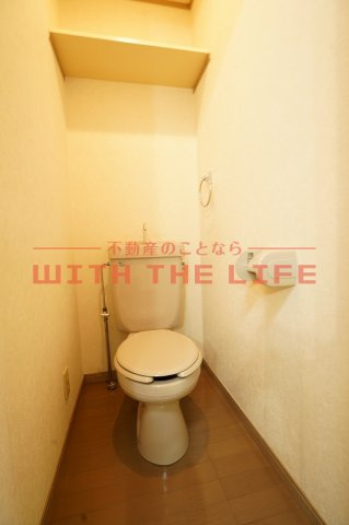 イルプリモ【キャッシュバック対象物件】のトイレ|清潔感のあるトイレです