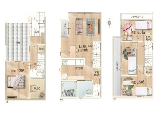 【間取り】 | 福岡市西区愛宕1丁目3期　1号棟（全2棟）【仲介手数料無料・0円】 | 平日、土日祝日もお好きな日時にご見学可能です。お気軽にお問合せ下さい。