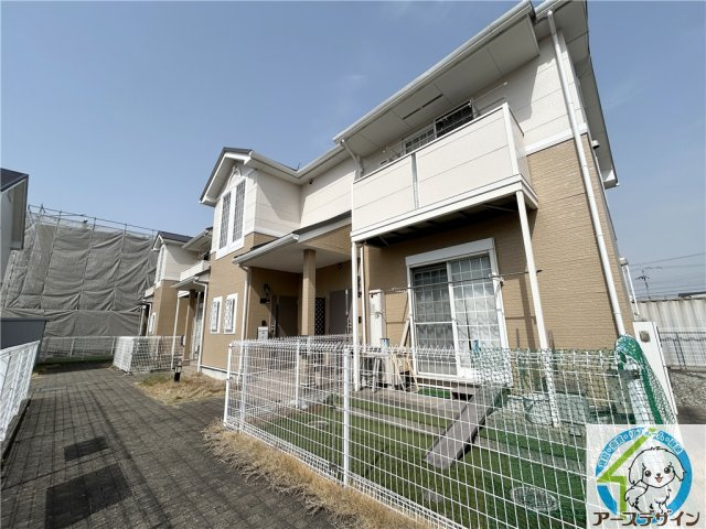 ソレアード本荘弐番館