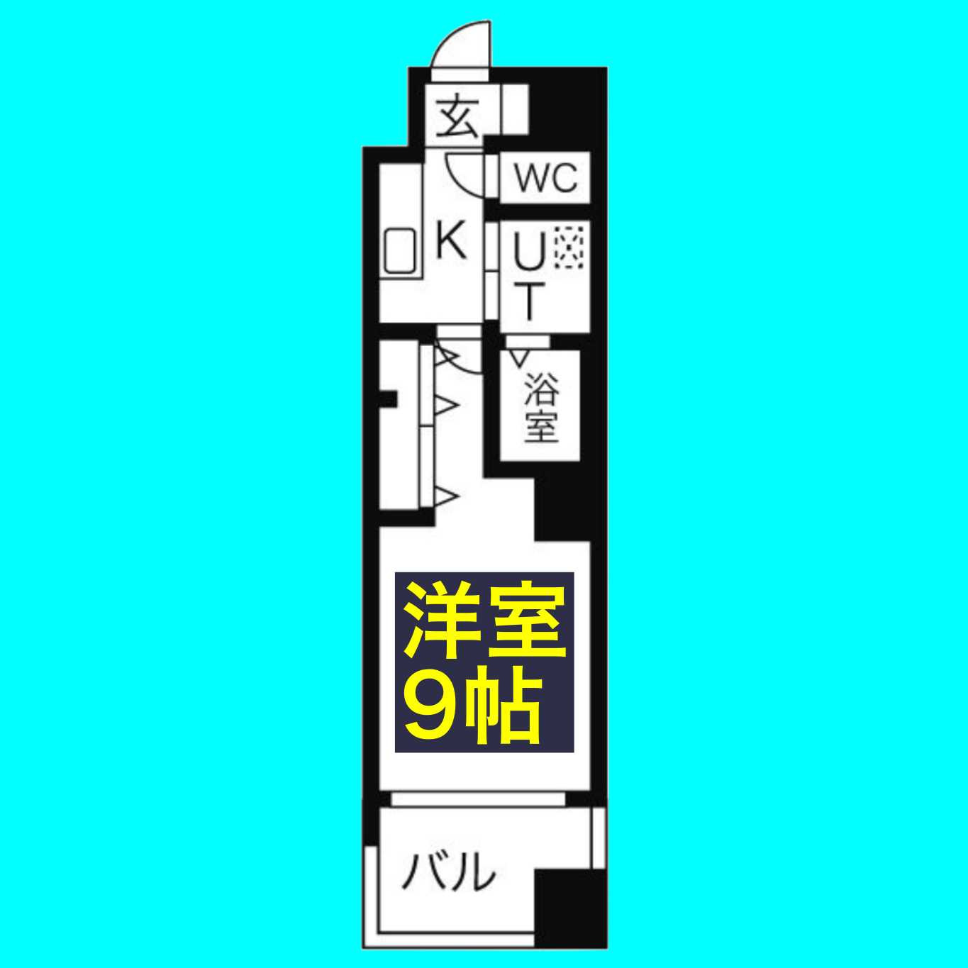 M・Mレジデンス(旧:MiCLA MAKANA)の間取り