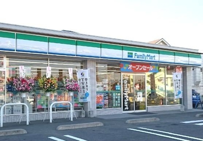 【周辺】 | リバーサイド | ファミリマート入間春日店まで450m
