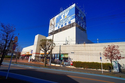 【周辺】 | リバーサイド | スーパーバリュー 入間春日町店まで750m