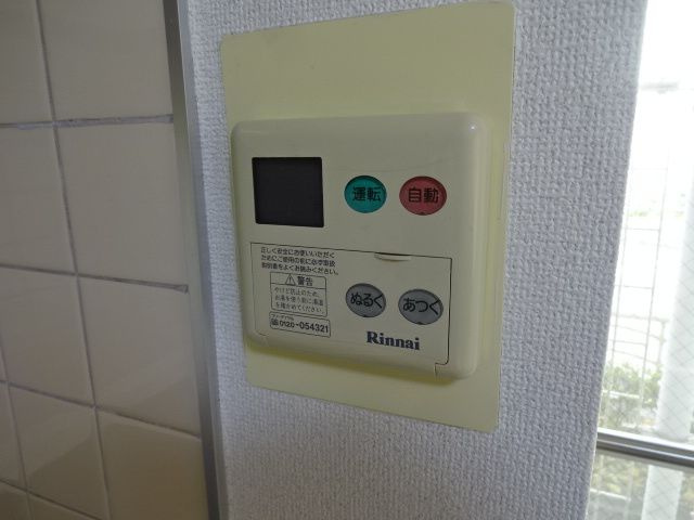 NICアーバンハイム木場公園の設備