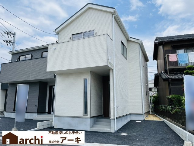 大府市東新町六丁目391番の一部『仲介手数料無料』新築一戸建て・建売