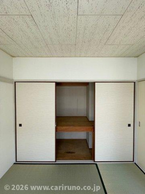 【収納】 | メゾンSIMA
