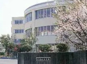 富里市日吉台５丁目Ⅵの周辺|日吉台小学校