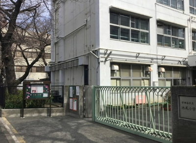 【周辺】 | 【ご内覧頂けます】クラッシィハウス世田谷公園 | 世田谷区立池尻小学校