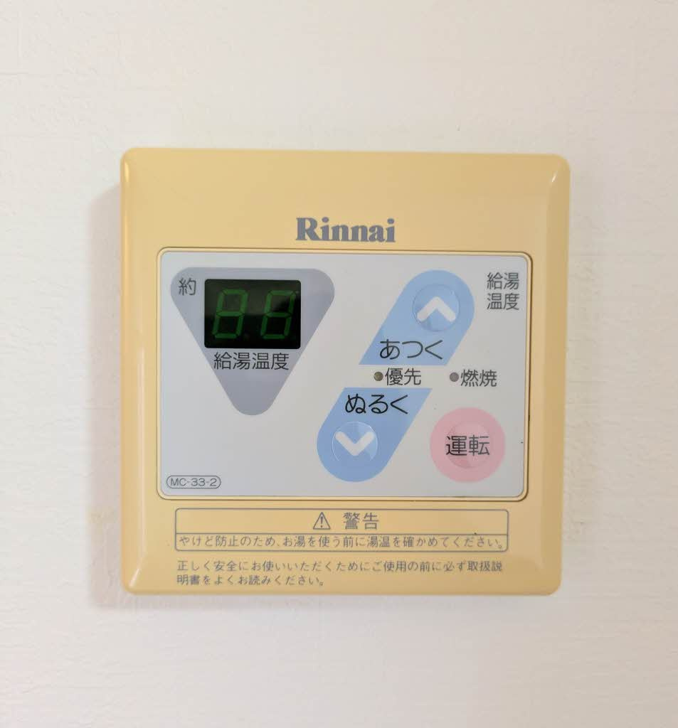 クリスタルシティー　’Ｋの設備