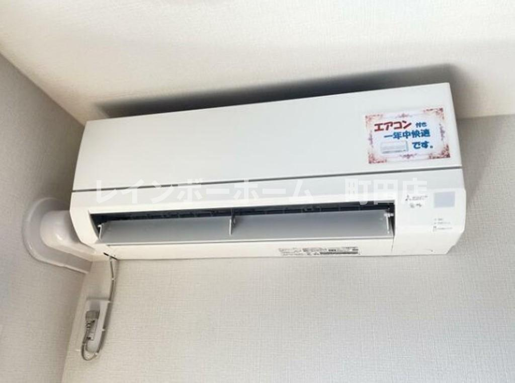 フルセイル下溝※初期費用分割あと払いサービス利用可能物件の設備