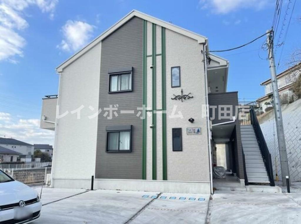 フルセイル下溝※初期費用分割あと払いサービス利用可能物件の外観