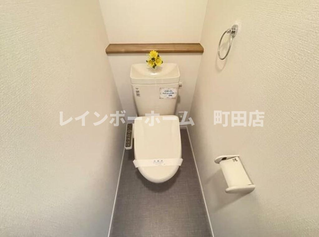 フルセイル下溝※初期費用分割あと払いサービス利用可能物件のトイレ