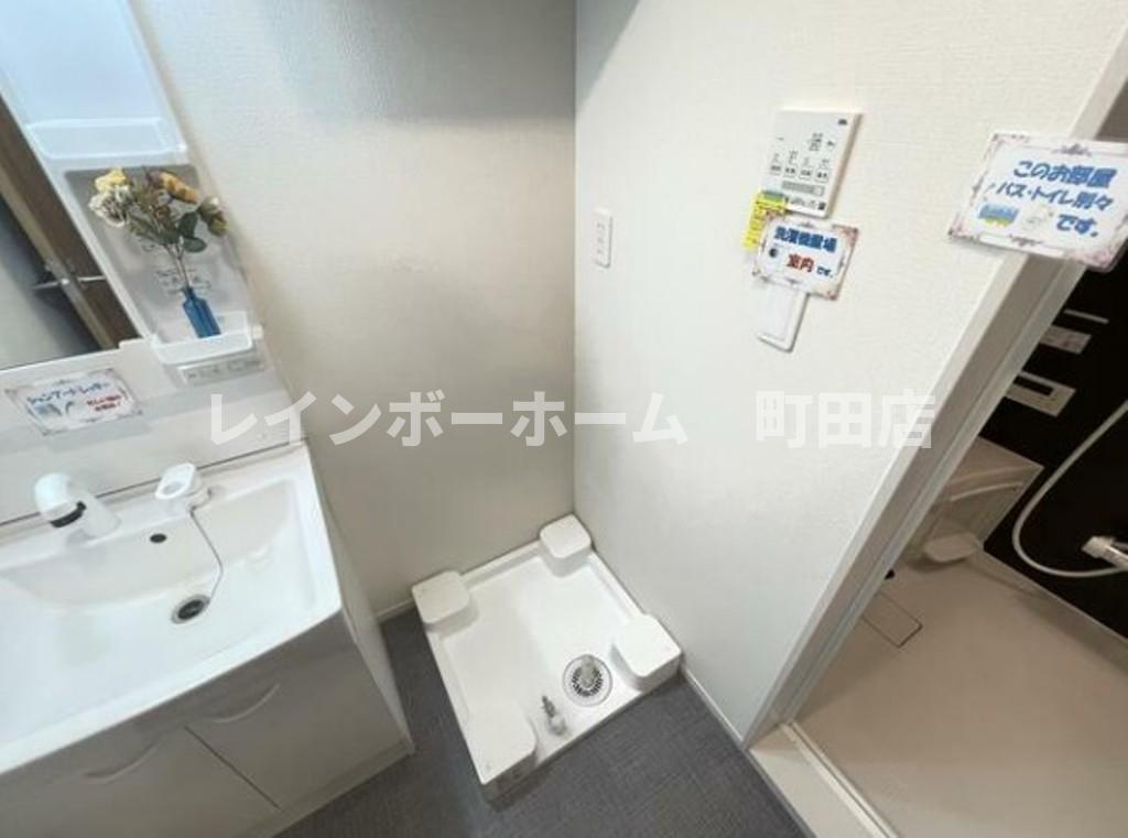 フルセイル下溝※初期費用分割あと払いサービス利用可能物件の設備