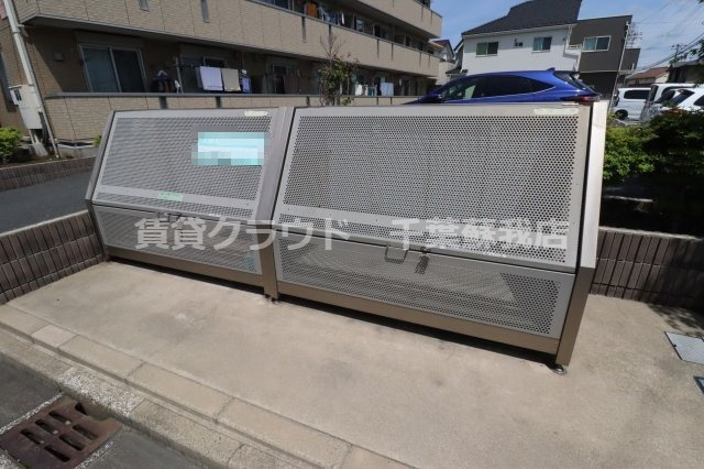 ロイヤル　オークのその他共用部分|ゴミ捨て場