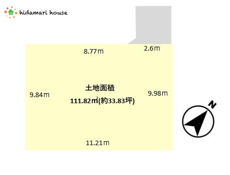北本市中丸4丁目　売地