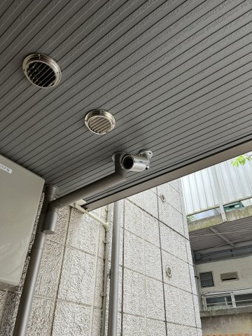 【セキュリティ】