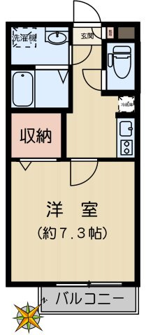 九曜新大塚マンションの画像