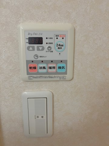 【設備】