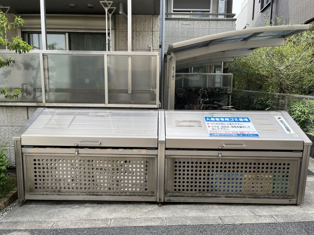 【設備】