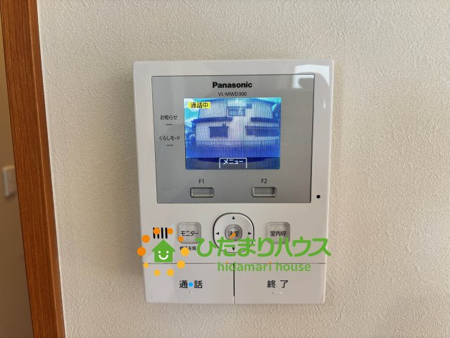 杉戸町杉戸６丁目　中古一戸建てのセキュリティ