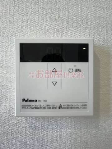 CBヴィレッタ津福駅前の設備