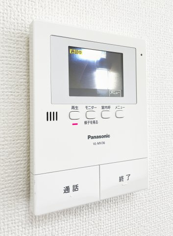 シャーメゾン八万　２番館のセキュリティ
