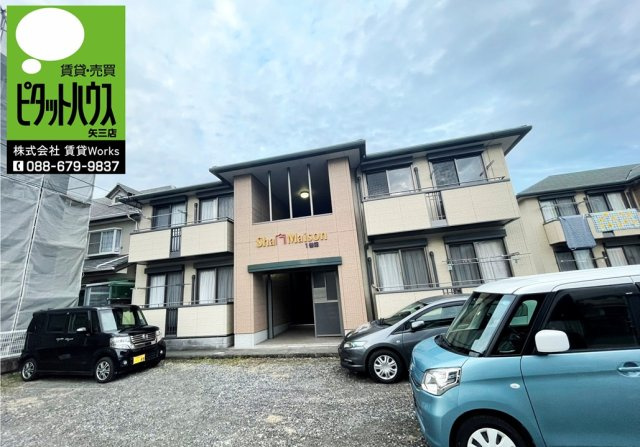 シャーメゾン八万　２番館