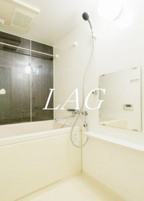 【浴室】 | BPRレジデンス町田 | お風呂です。