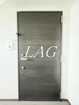 【玄関】 | BPRレジデンス町田 | 玄関です。