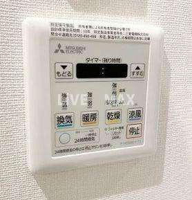 【浴室】ラテスト白金台