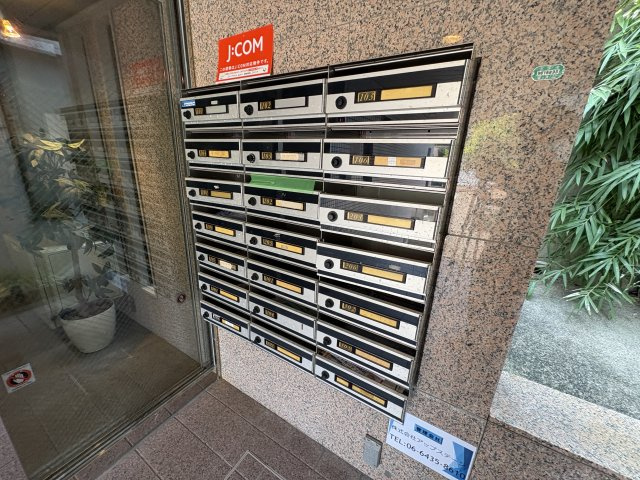 スクエアメゾン鈴蘭台のその他共用部分