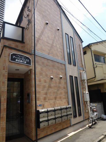 アーバンプレイス新宿都庁前 の周辺