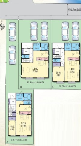 泉区和泉町 新築戸建 4490万円の間取り