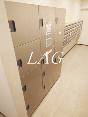 【その他】 | プレシス八王子