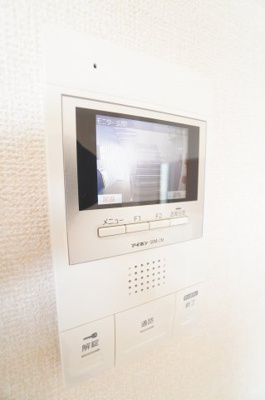 【セキュリティ】 | Holy Lands | ※同物件・同タイプの写真です。