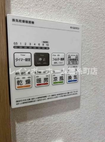 千住Ｇｒａｙｉｓｈｗｏｏｄの設備|※建築中のため参考写真となります。