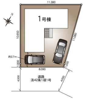 【区画図】 | 中央区田名  1号棟 第147 | 南東側約4.5ｍ公道　駐車2台（車種によります）　敷地面積34.3坪